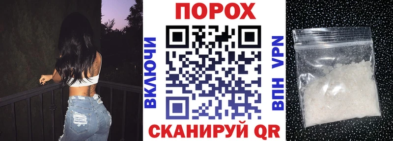 АМФ Premium Купить Салехард