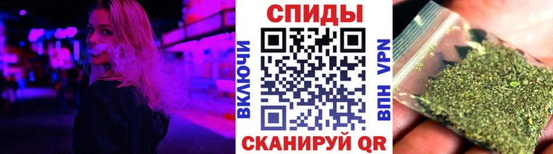 Бутират бутандиол  Купить где  Салехард 