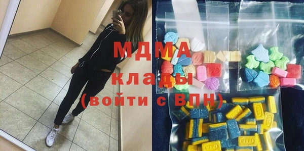 трава Белоозёрский