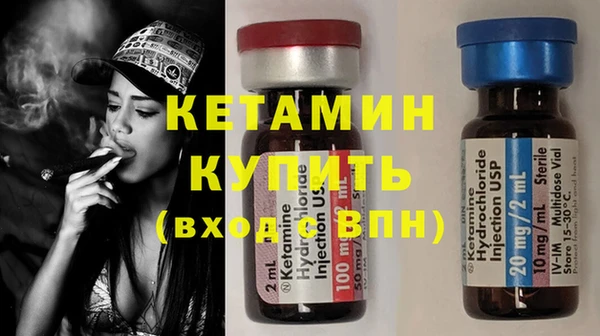 мяу мяу кристалл Богданович