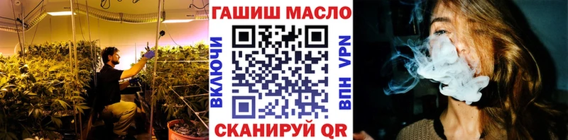 Купить закладки  Салехард  Дистиллят ТГК Wax 